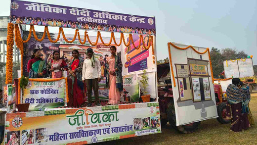 गणतंत्र दिवस पर जीविका की झांकी बनी आकर्षण का केंद्र, दीदी अधिकार केंद्र की अनोखी प्रस्तुति